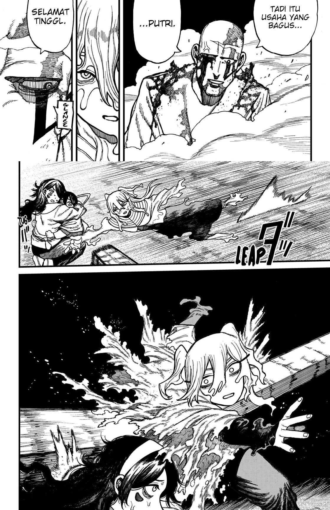 Centuria Chapter 47 - halaman 14
