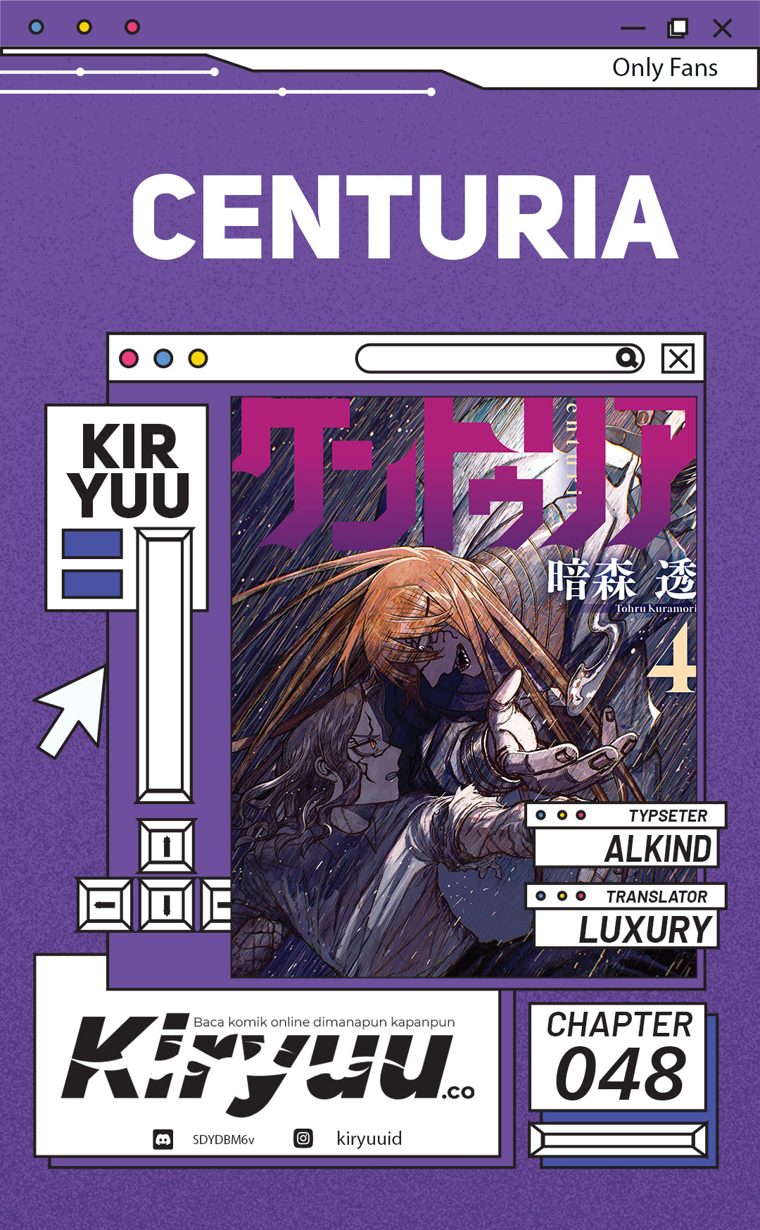 Centuria Chapter 48 - halaman 1