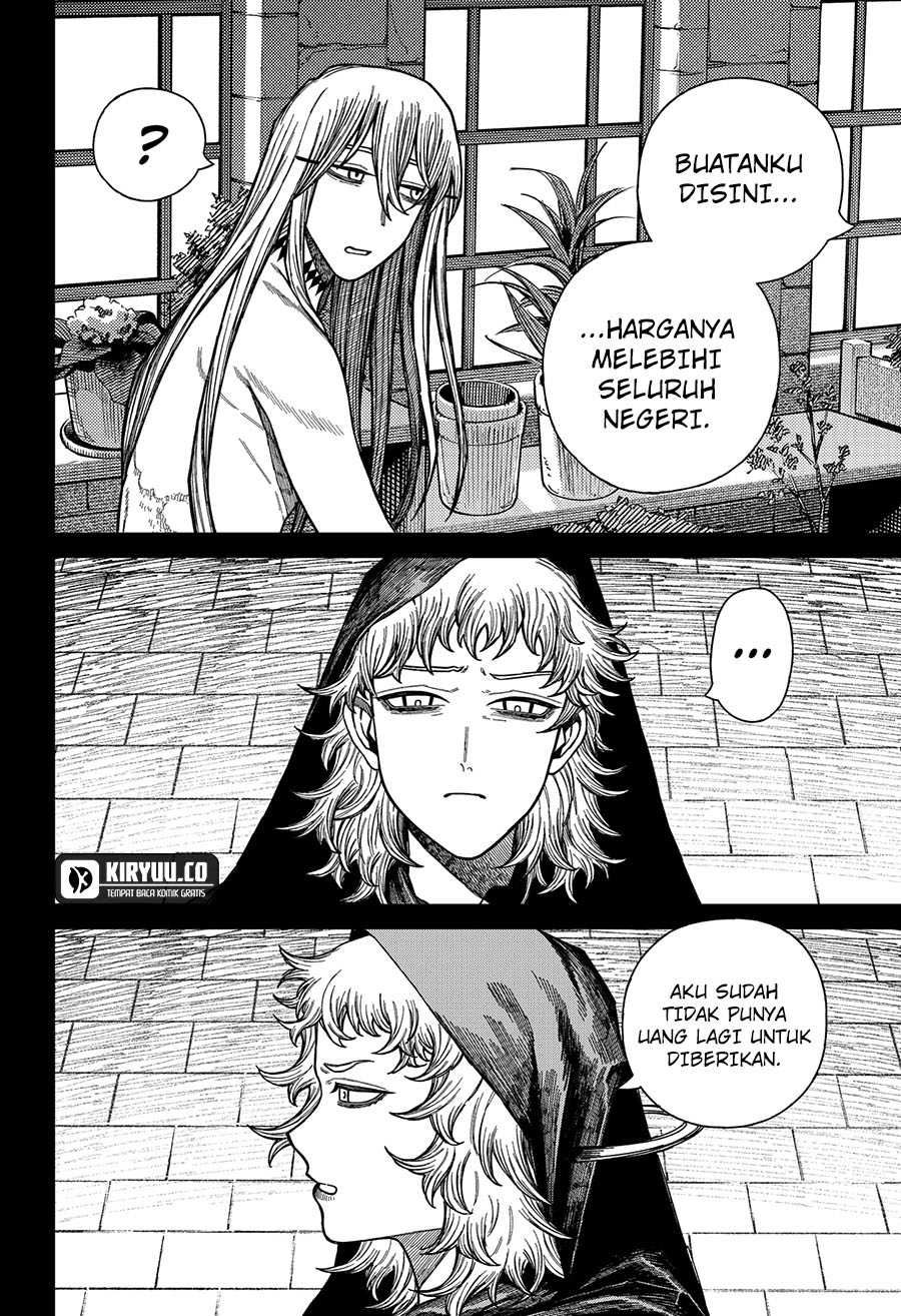 Centuria Chapter 49 - halaman 15