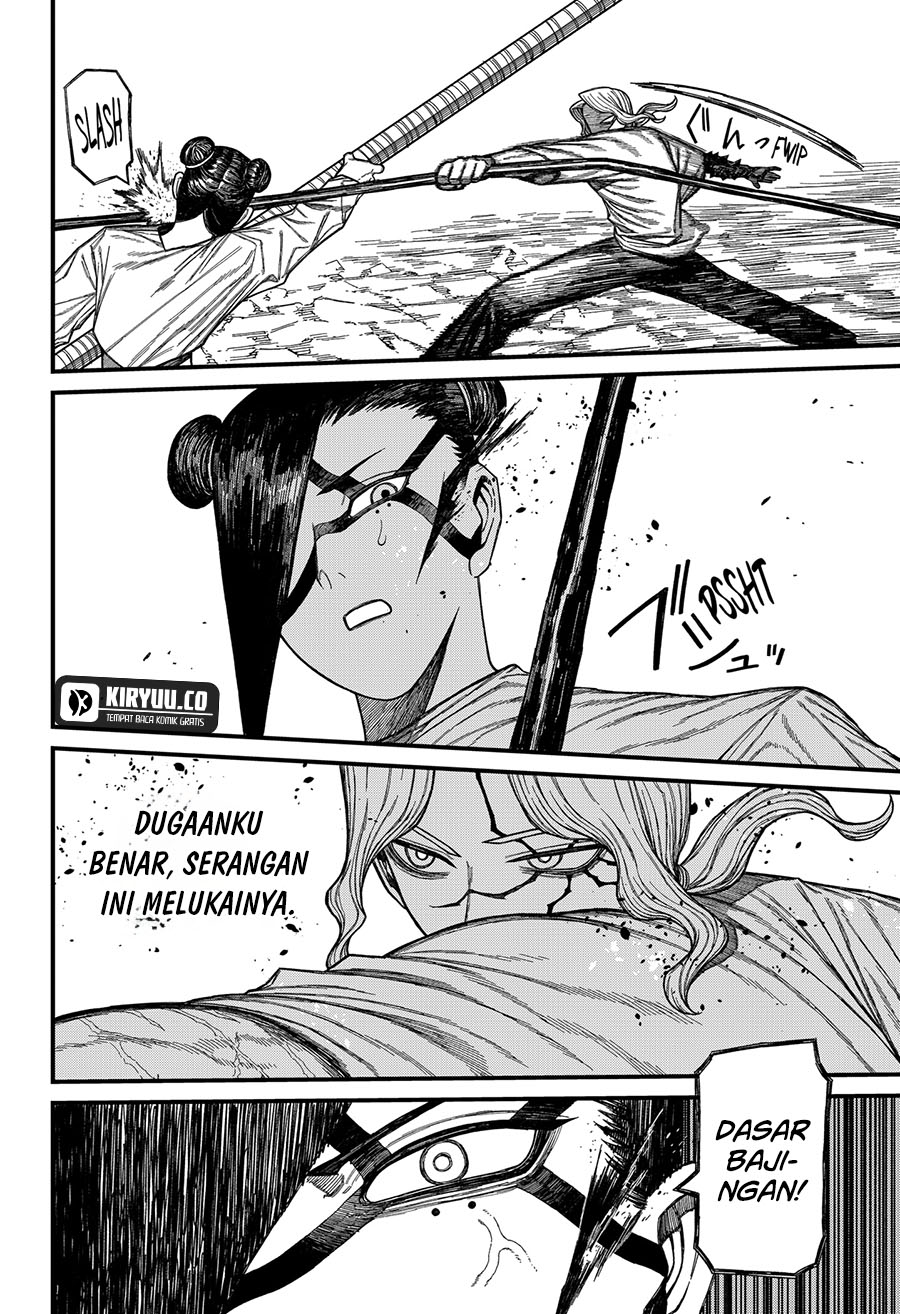 Centuria Chapter 50 - halaman 7