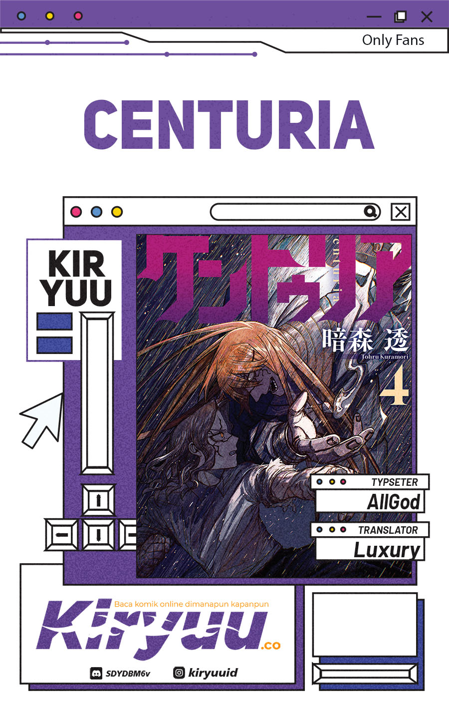 Centuria Chapter 51 - halaman 1