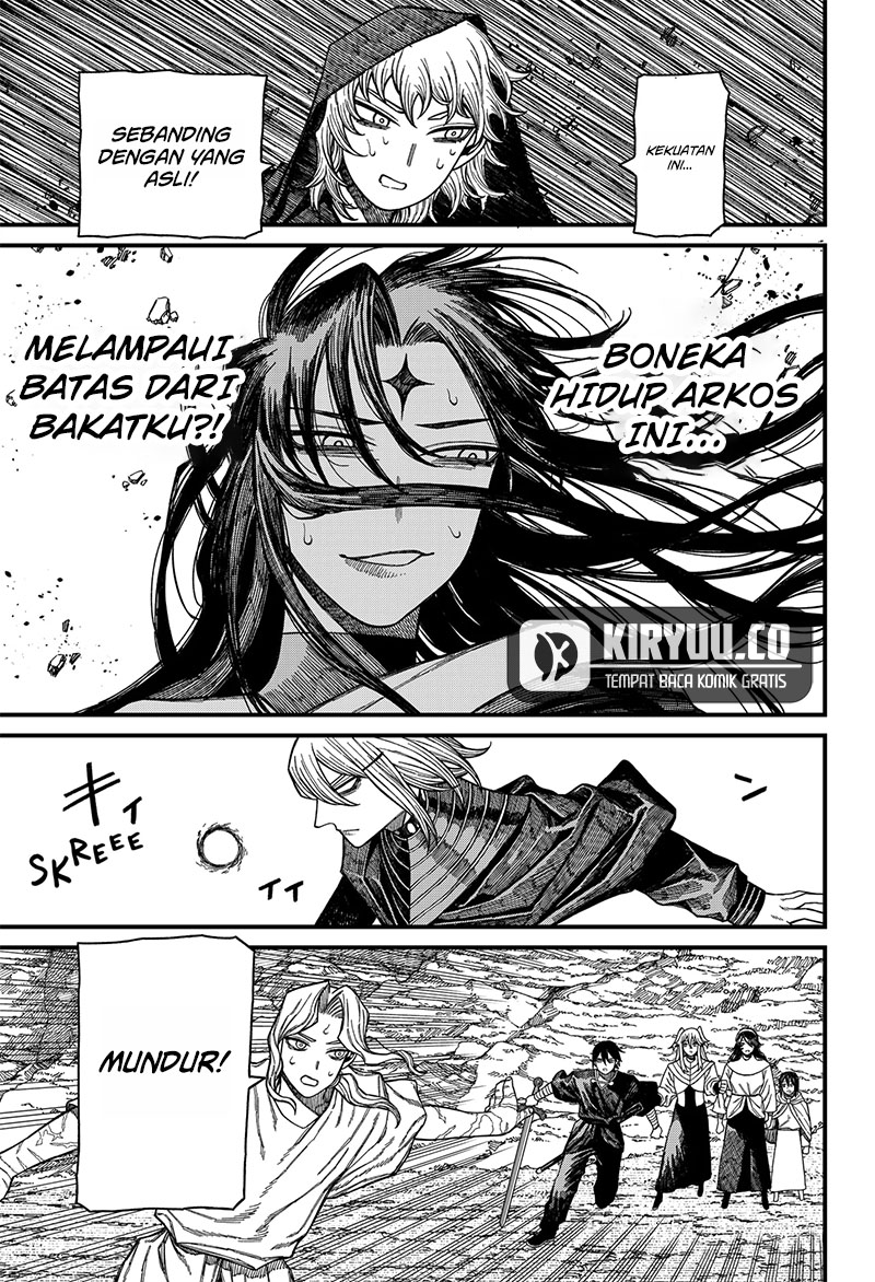 Centuria Chapter 53 - halaman 19