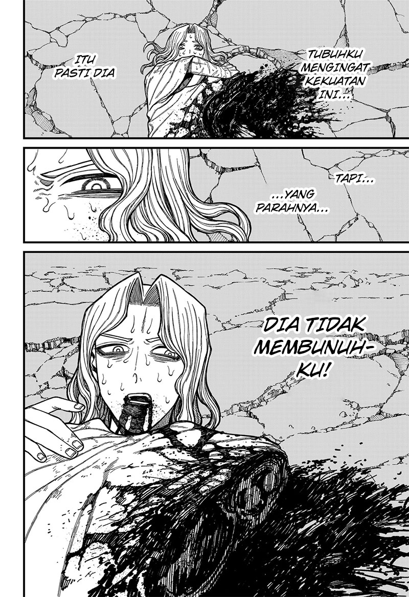 Centuria Chapter 54 - halaman 13