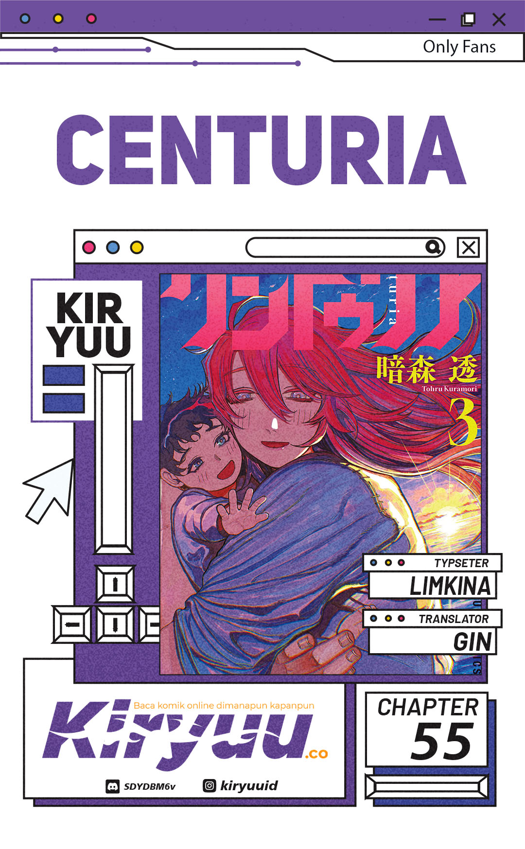 Centuria Chapter 55 - halaman 1