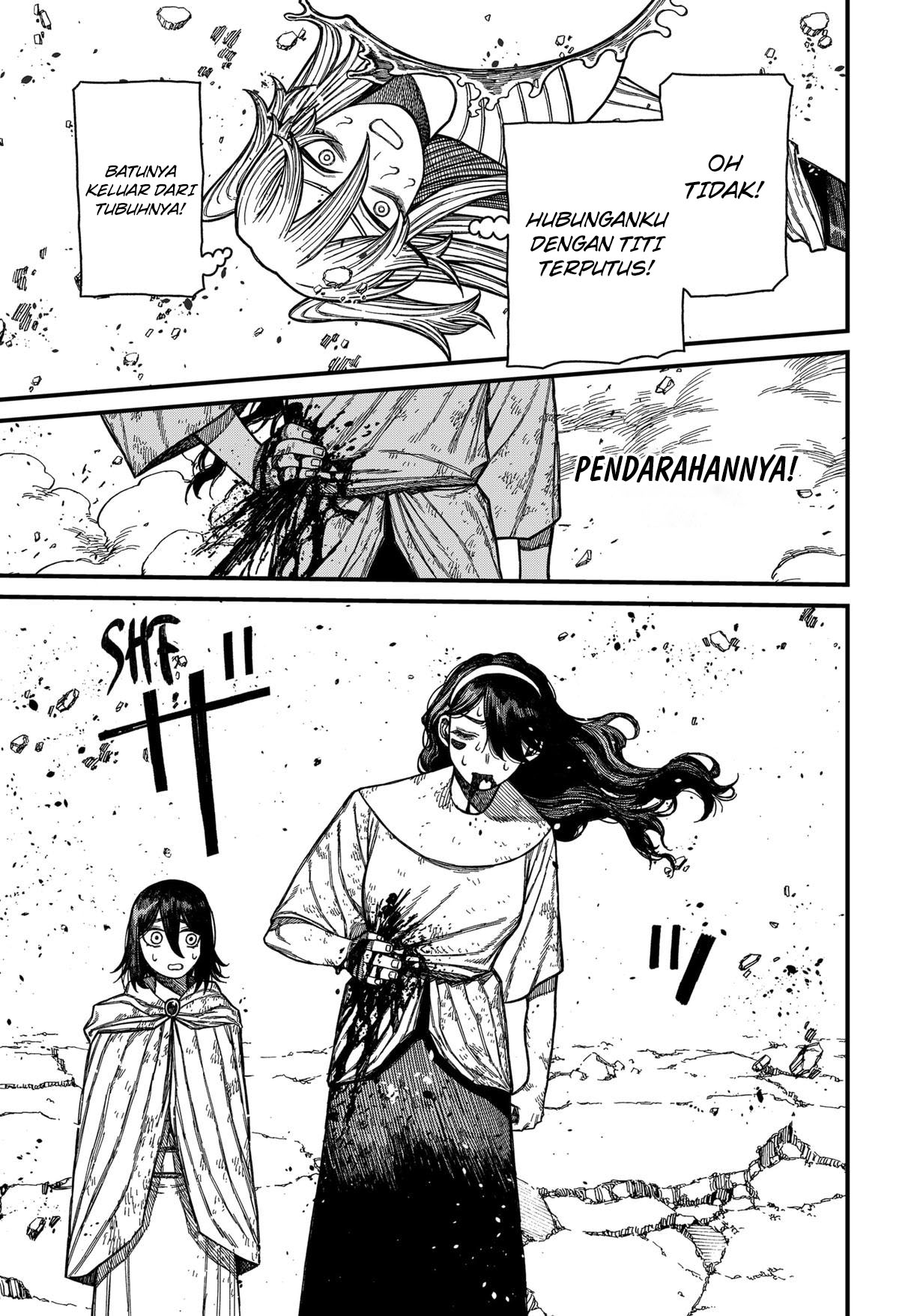 Centuria Chapter 55 - halaman 17