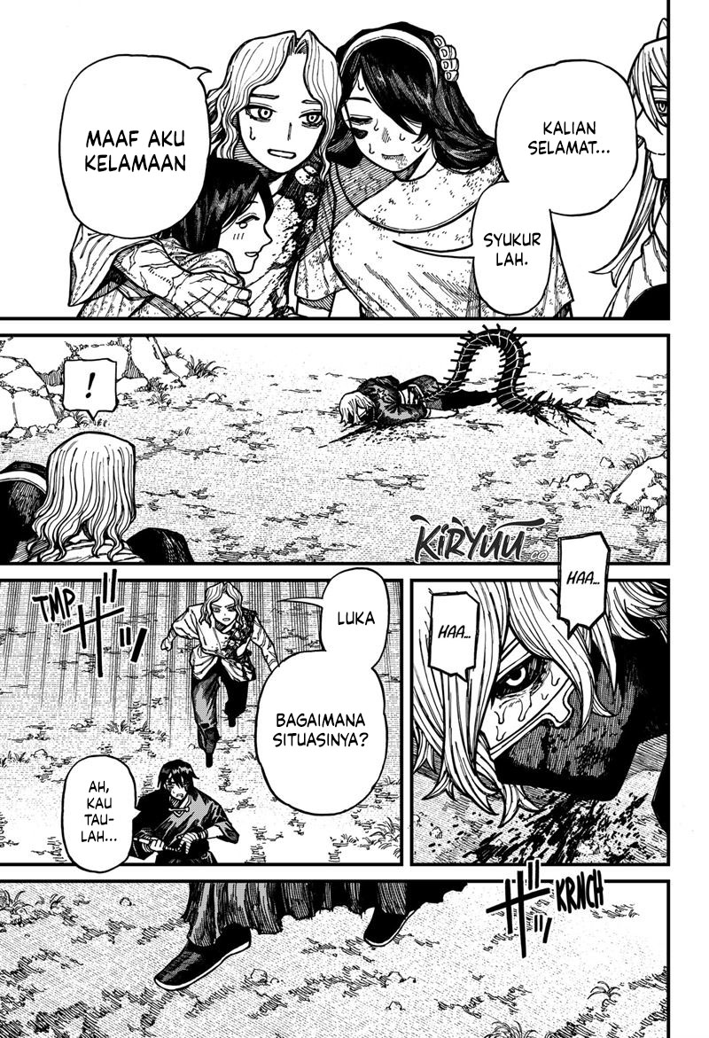 Centuria Chapter 60 - halaman 17
