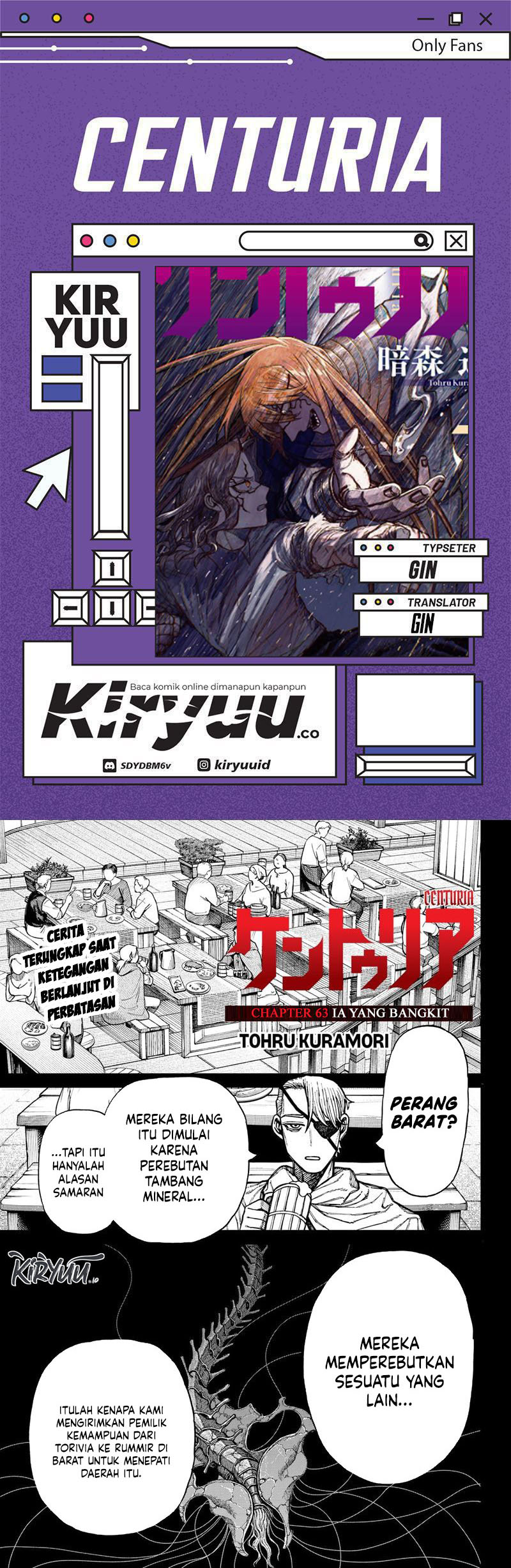 Centuria Chapter 63 - halaman 1
