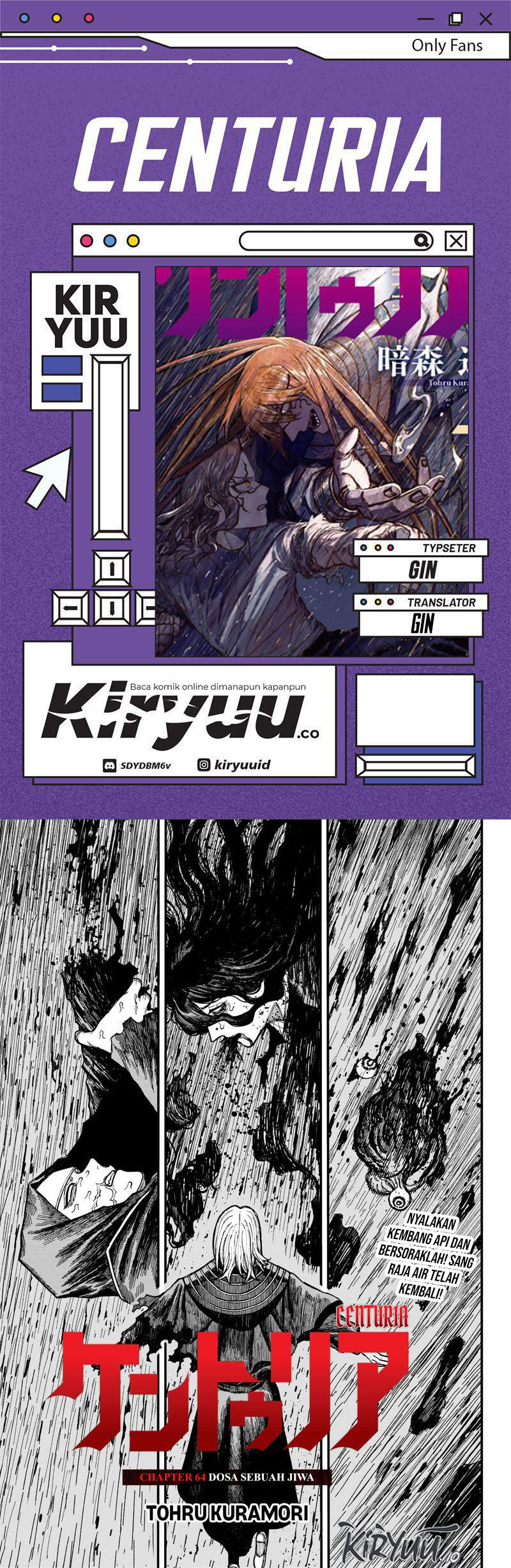 Centuria Chapter 64 - halaman 1
