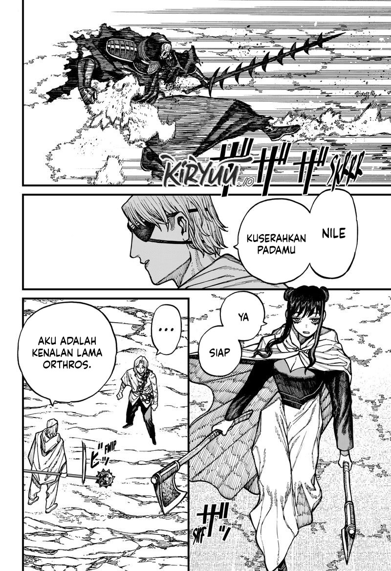 Centuria Chapter 68 - halaman 13