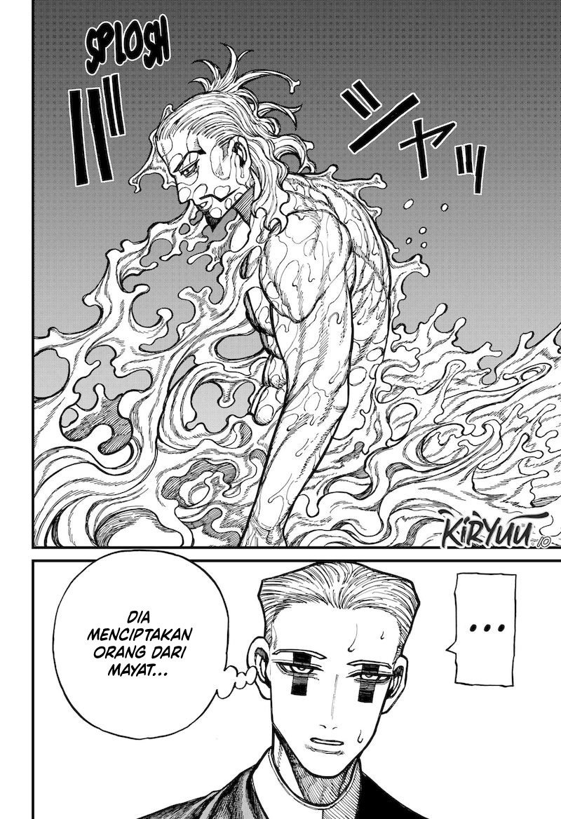 Centuria Chapter 69 - halaman 8