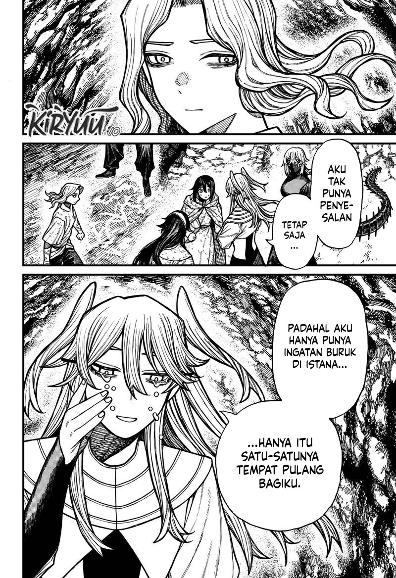 Centuria Chapter 70 - halaman 6
