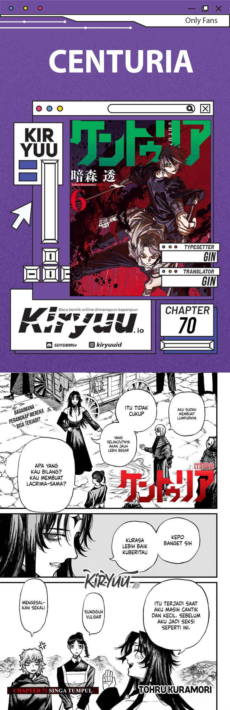 Centuria Chapter 71 - halaman 1