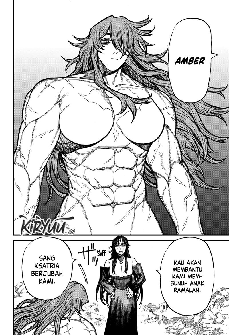 Centuria Chapter 71 - halaman 18