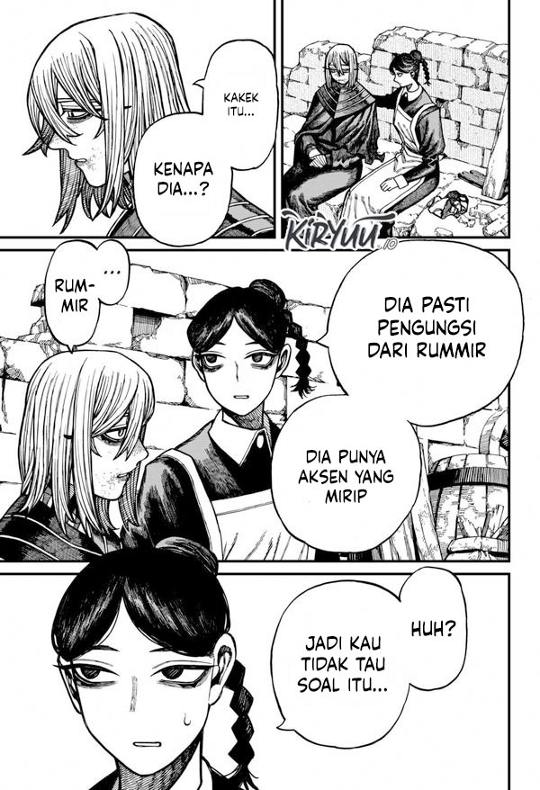 Centuria Chapter 73 - halaman 7