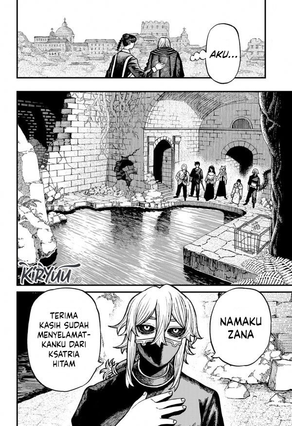 Centuria Chapter 73 - halaman 14
