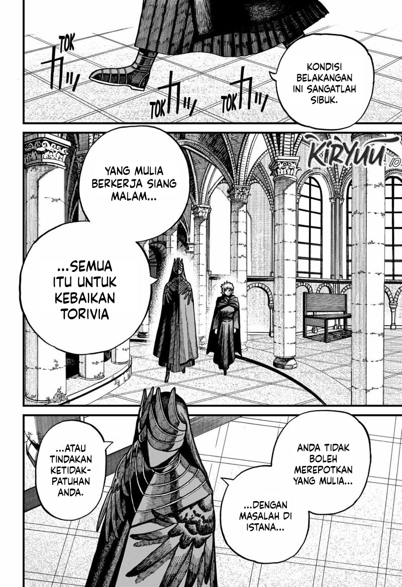 Centuria Chapter 76 - halaman 12