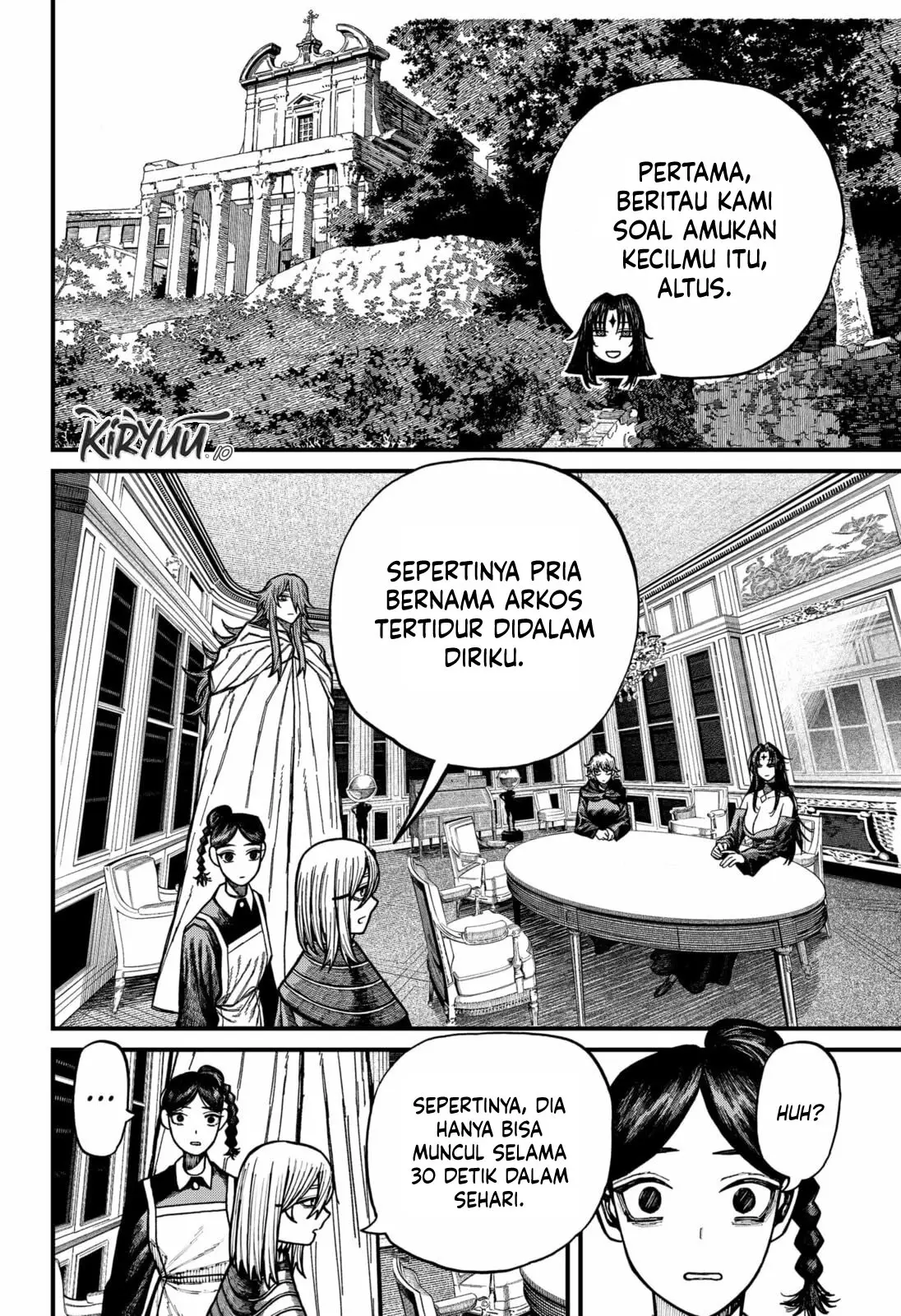 Centuria Chapter 79 - halaman 12
