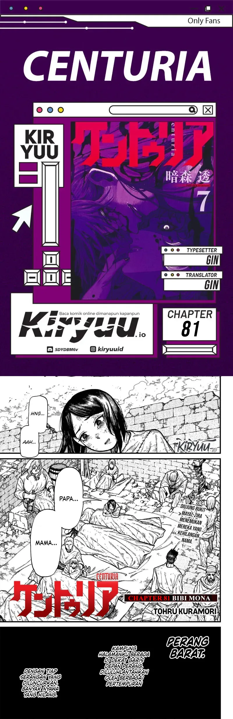 Centuria Chapter 81 - halaman 1