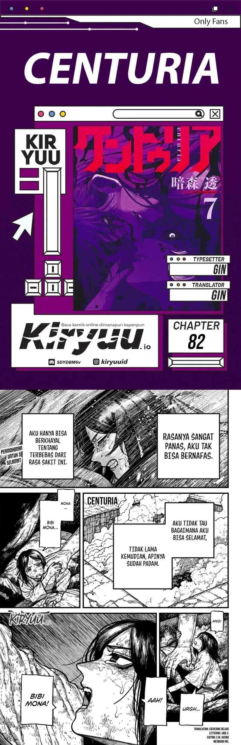 Centuria Chapter 82 - halaman 1