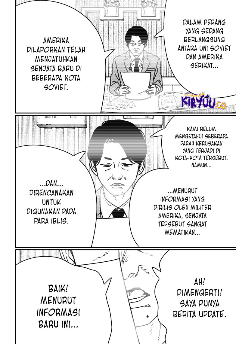 Chainsaw Man Chapter 209 - halaman 14