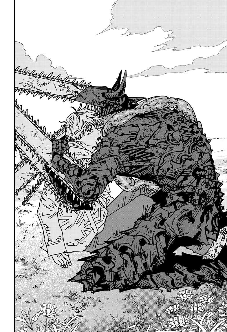 Chainsaw Man Chapter 231 - halaman 9