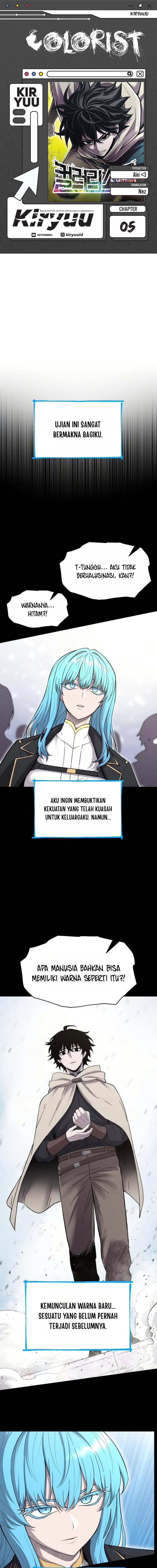 Colorist Chapter 5 - halaman 1