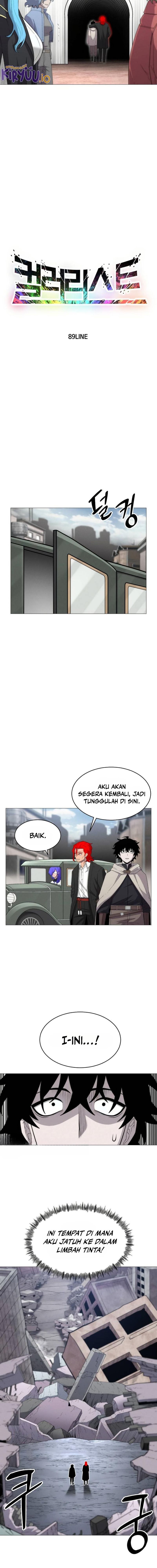Colorist Chapter 5 - halaman 5
