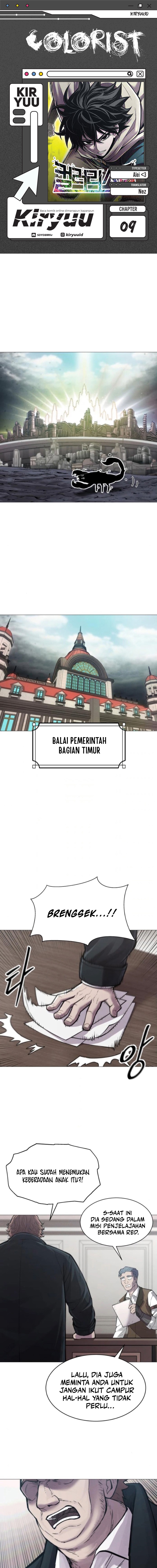 Colorist Chapter 9 - halaman 1