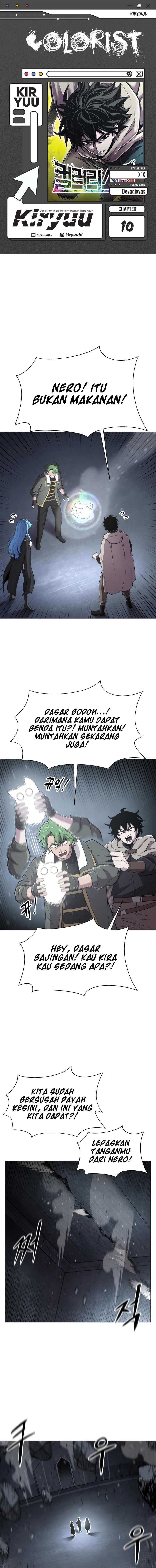 Colorist Chapter 10 - halaman 1