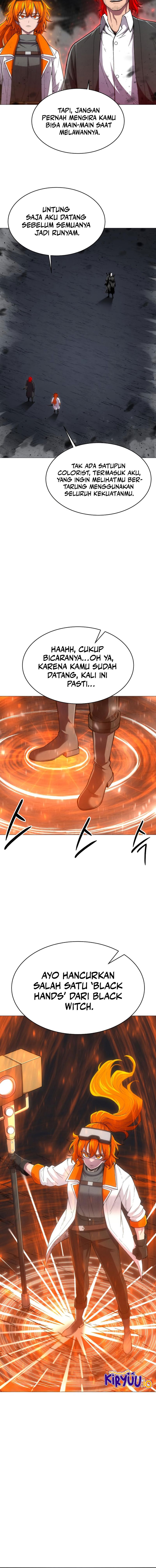 Colorist Chapter 10 - halaman 14