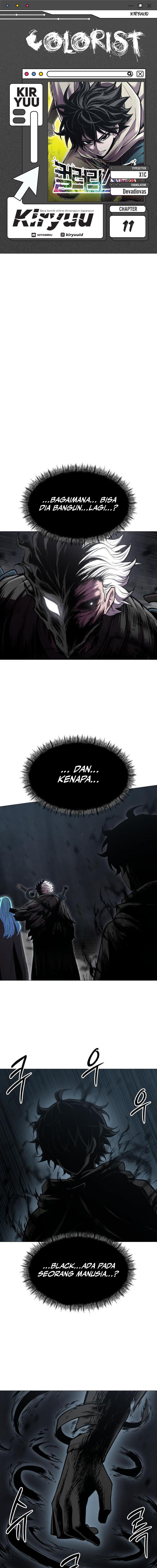 Colorist Chapter 11 - halaman 1