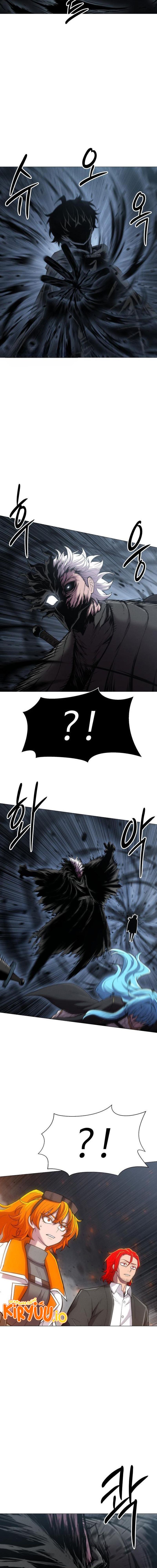 Colorist Chapter 11 - halaman 2
