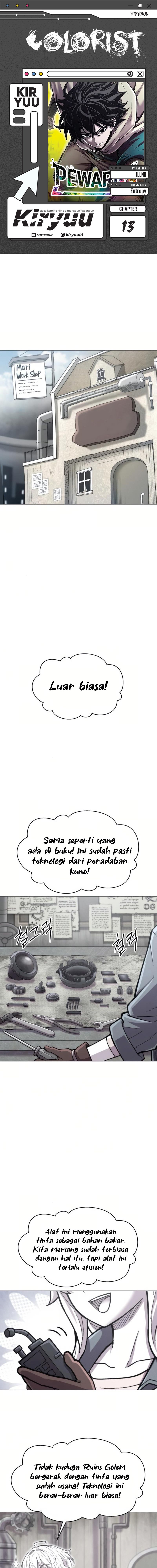 Colorist Chapter 13 - halaman 1