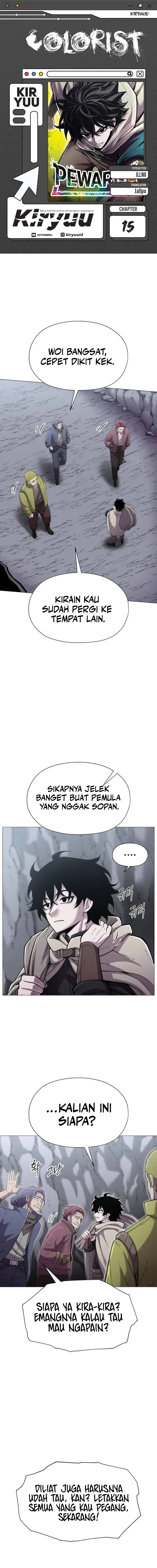 Colorist Chapter 15 - halaman 1