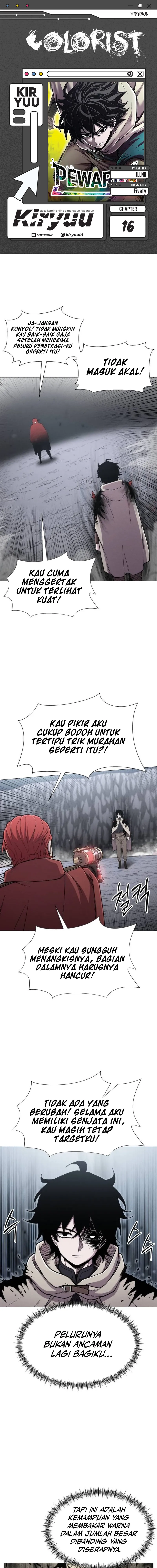 Colorist Chapter 16 - halaman 1