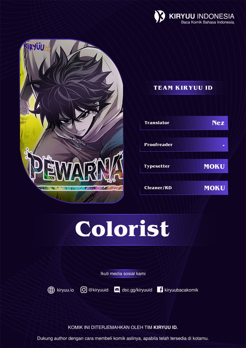 Colorist Chapter 17 - halaman 1