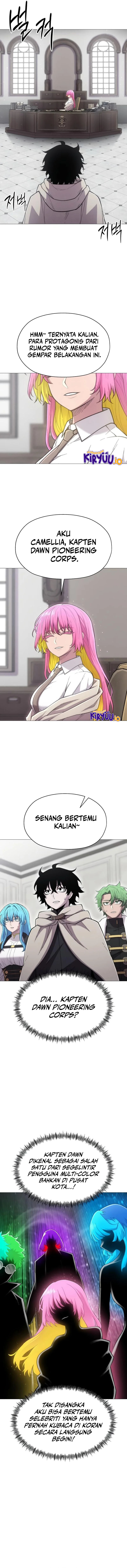 Colorist Chapter 17 - halaman 12