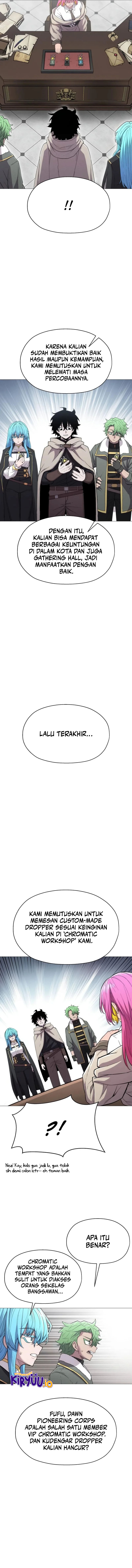 Colorist Chapter 17 - halaman 15