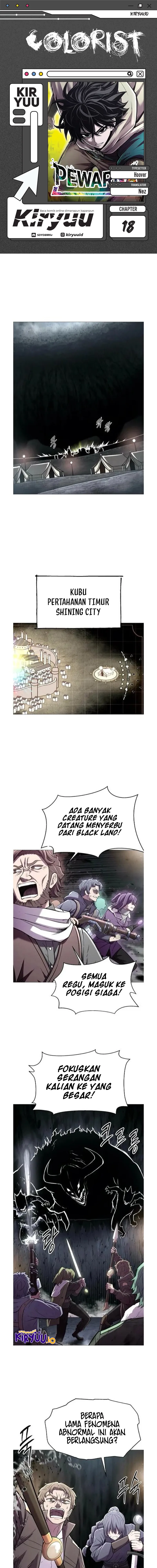 Colorist Chapter 18 - halaman 1