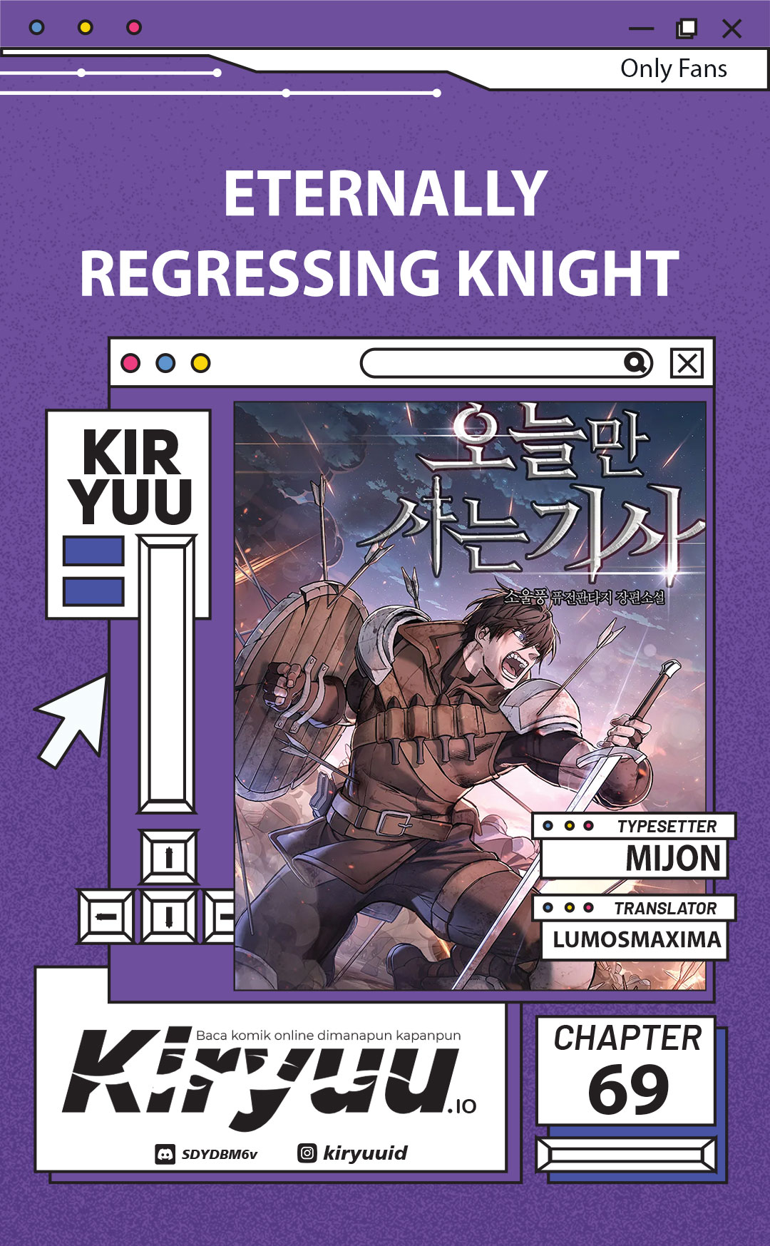 Eternally Regressing Knight Chapter 69 - halaman 1