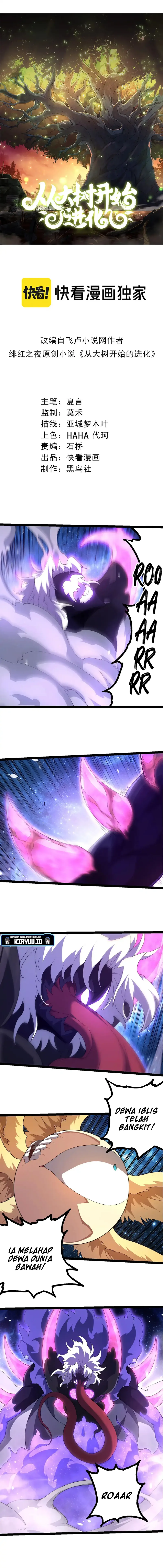 Evolution Begins With A Big Tree Chapter 486 - halaman 2