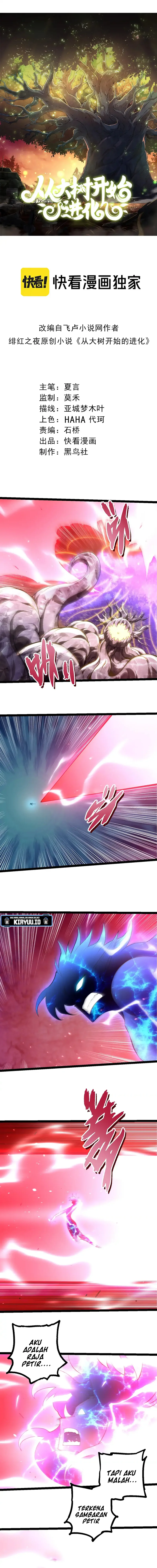 Evolution Begins With A Big Tree Chapter 488 - halaman 2