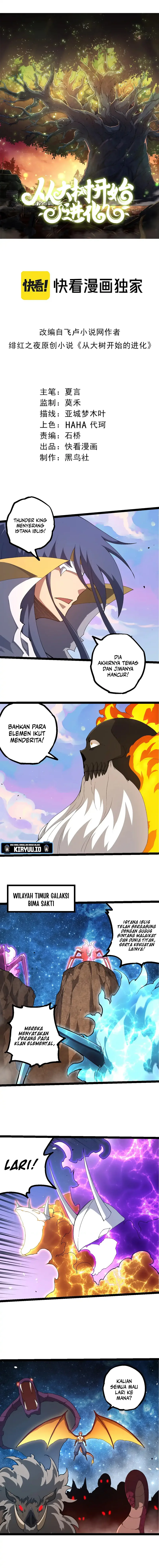 Evolution Begins With A Big Tree Chapter 490 - halaman 2