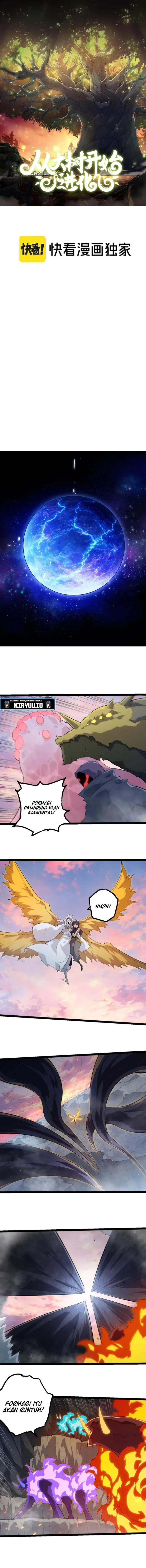 Evolution Begins With A Big Tree Chapter 493 - halaman 2