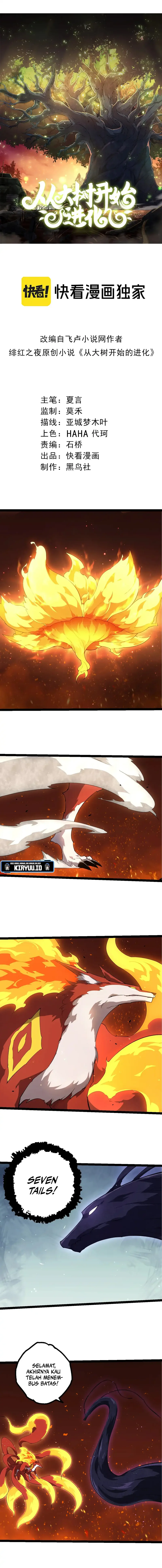 Evolution Begins With A Big Tree Chapter 495 - halaman 2