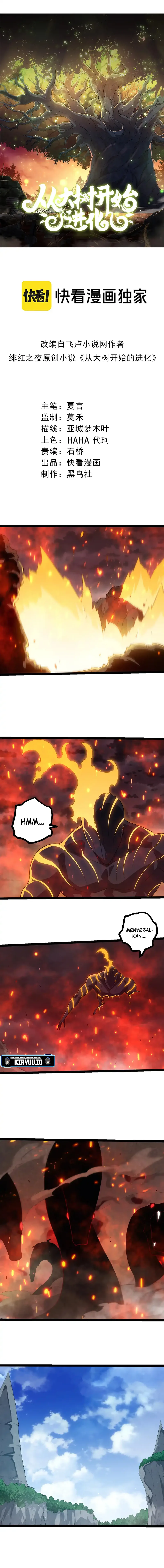 Evolution Begins With A Big Tree Chapter 501 - halaman 2