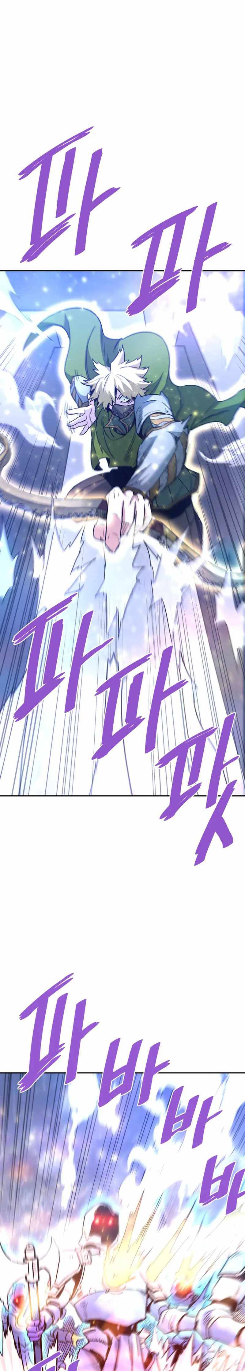 Han Dae Sung Returned From Hell Chapter 125 - halaman 18