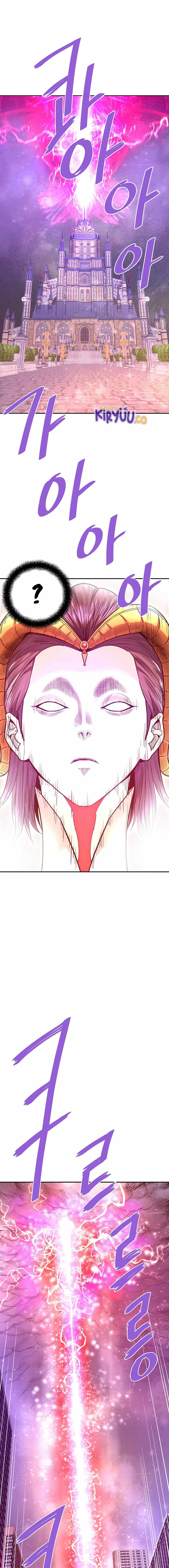 Han Dae Sung Returned From Hell Chapter 139 - halaman 2