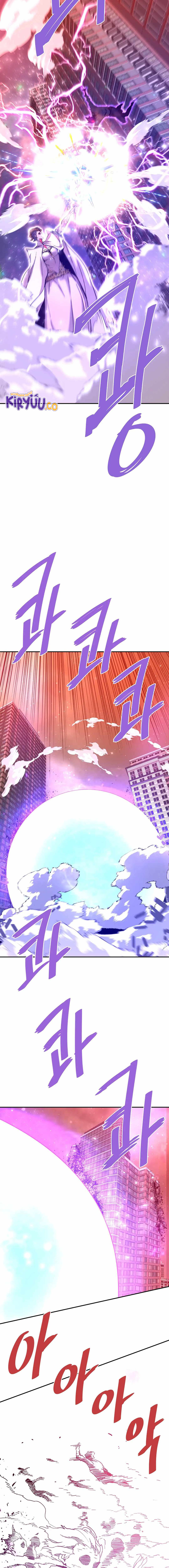 Han Dae Sung Returned From Hell Chapter 139 - halaman 8