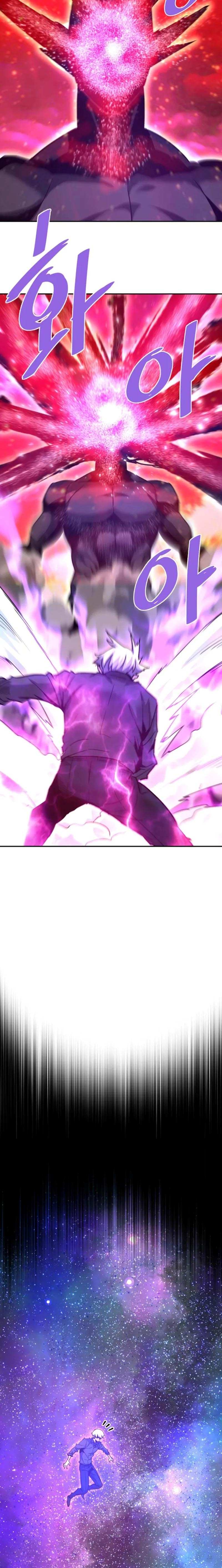 Han Dae Sung Returned From Hell Chapter 142 - halaman 10